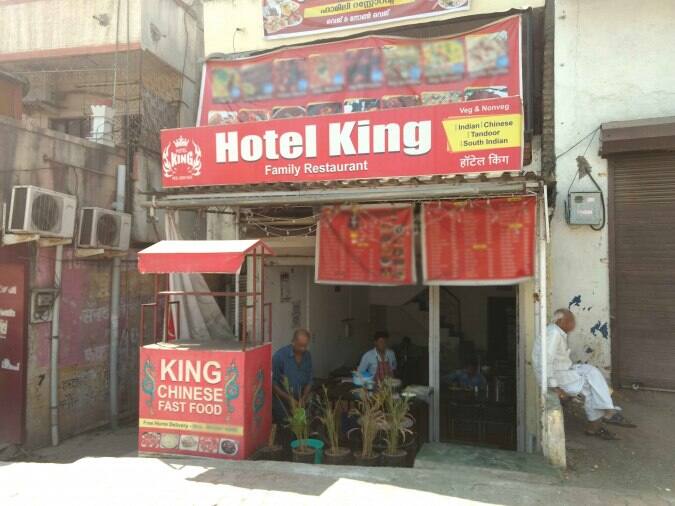Hotel King Menu, Menu for Hotel King, Vishrantwadi, Pune Zomato