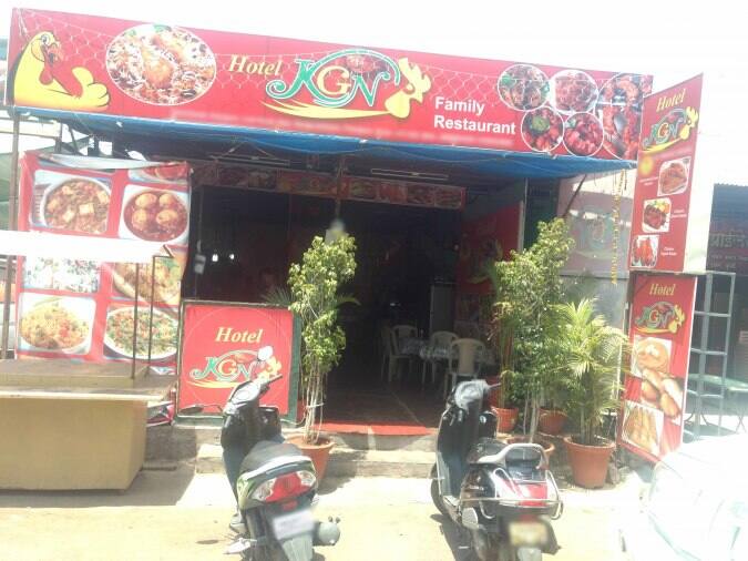 Hotel Kgn Photos Pictures Of Hotel Kgn Pune Zomato