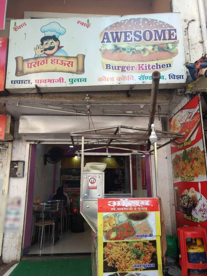 Awesome Burger Kitchen, Karve Nagar, Pune - Zomato