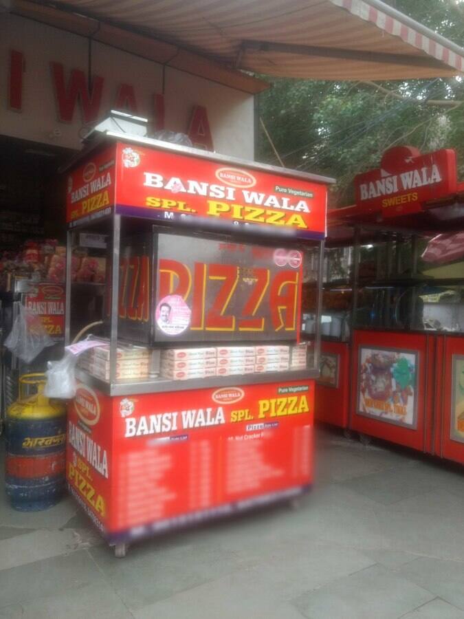 Bansi Wala Special Pizza