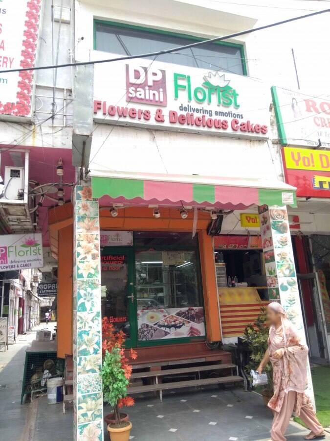 DP Saini Florist & Cakes