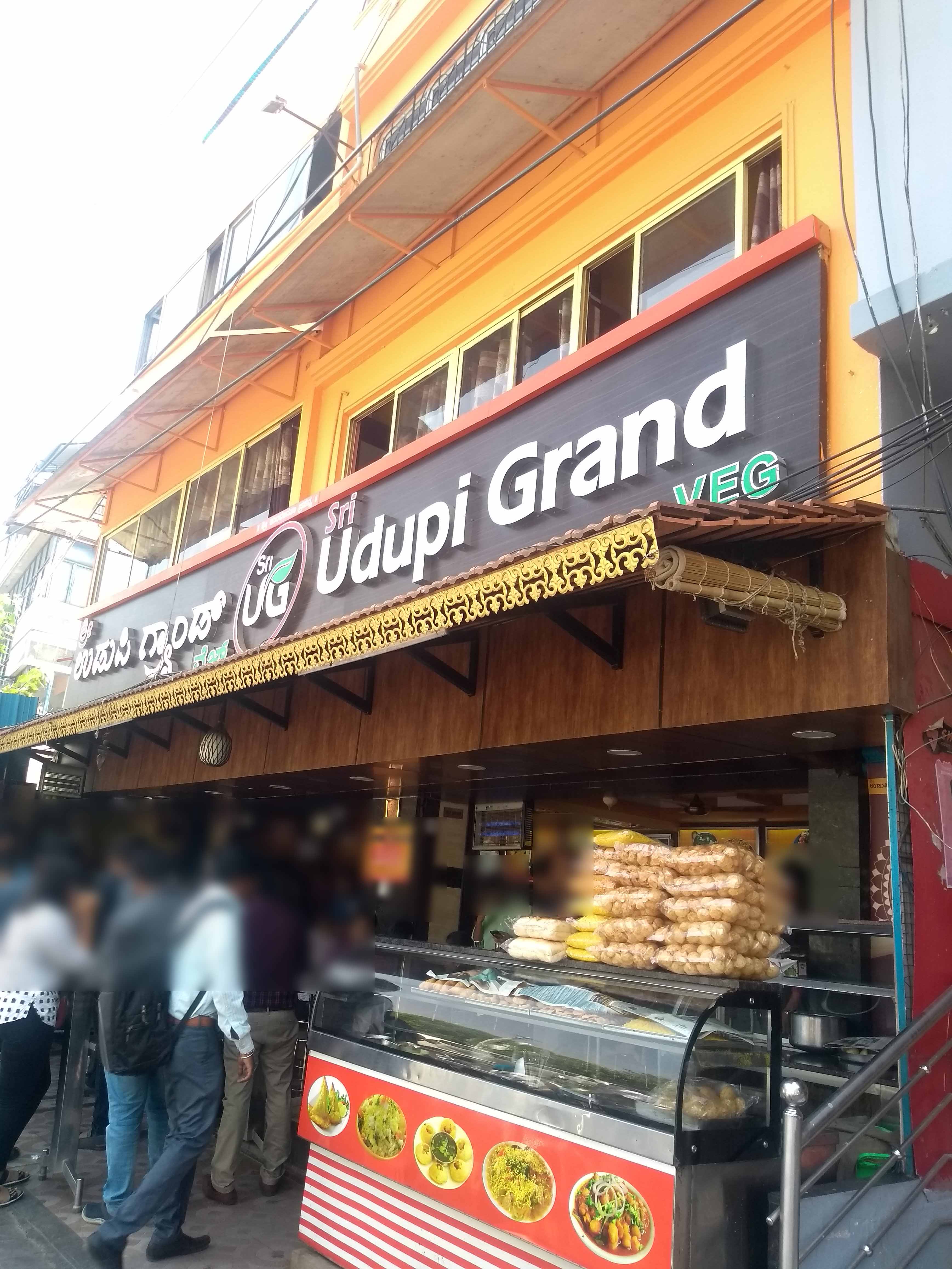 Udupi Garden Bangalore Pin Code Fasci Garden