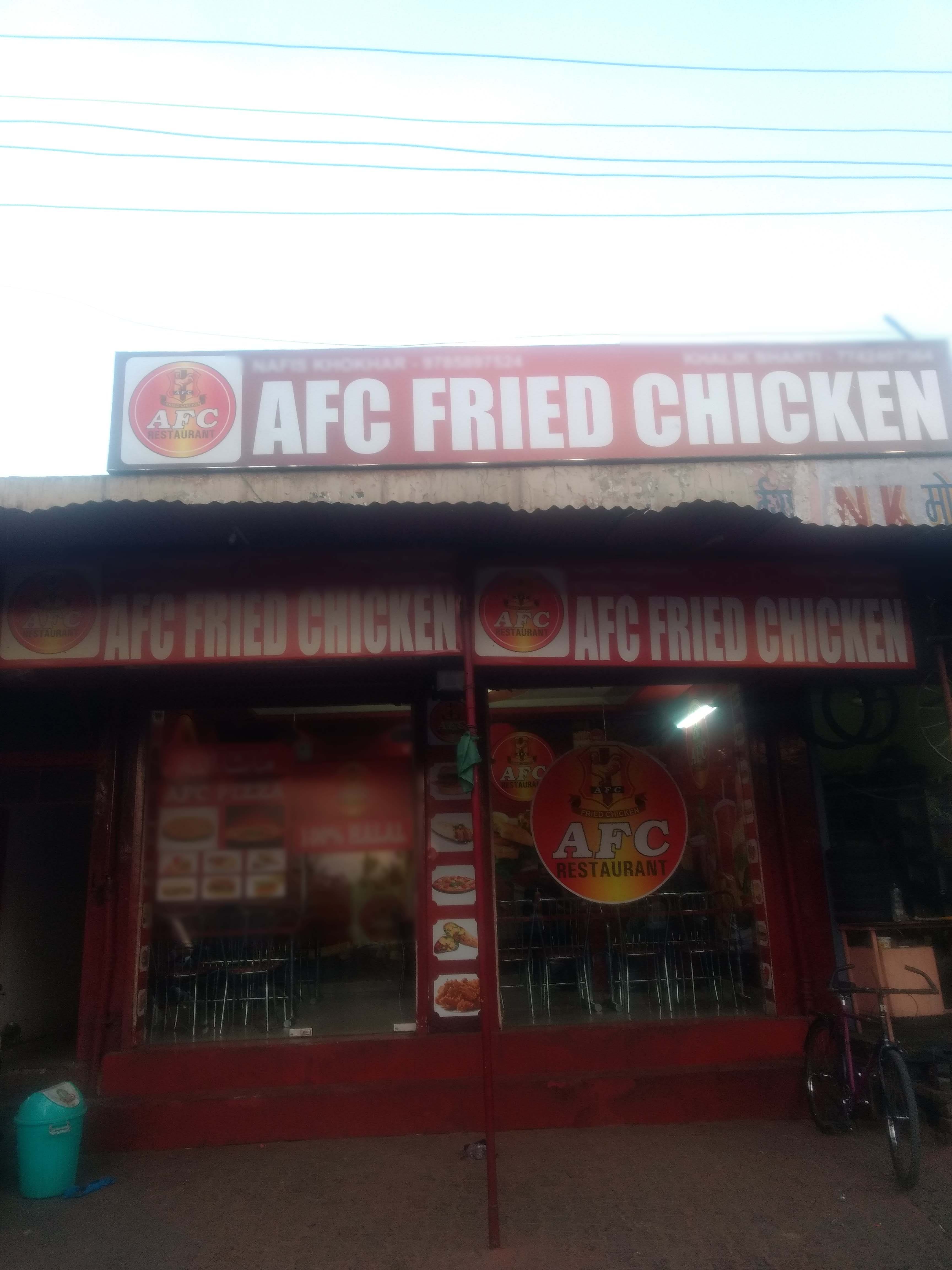 Ali Fried Chicken Afc Jhotwara Jaipur Zomato