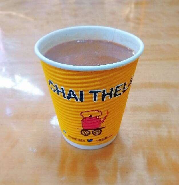 Chai Thela