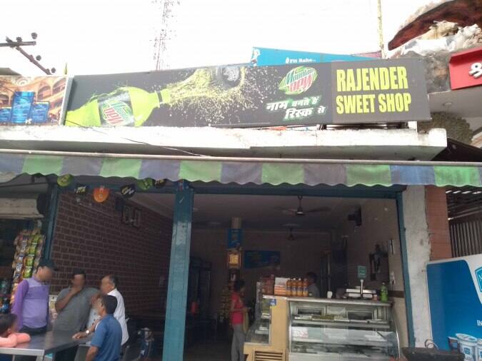 Rajender Sweet Shop