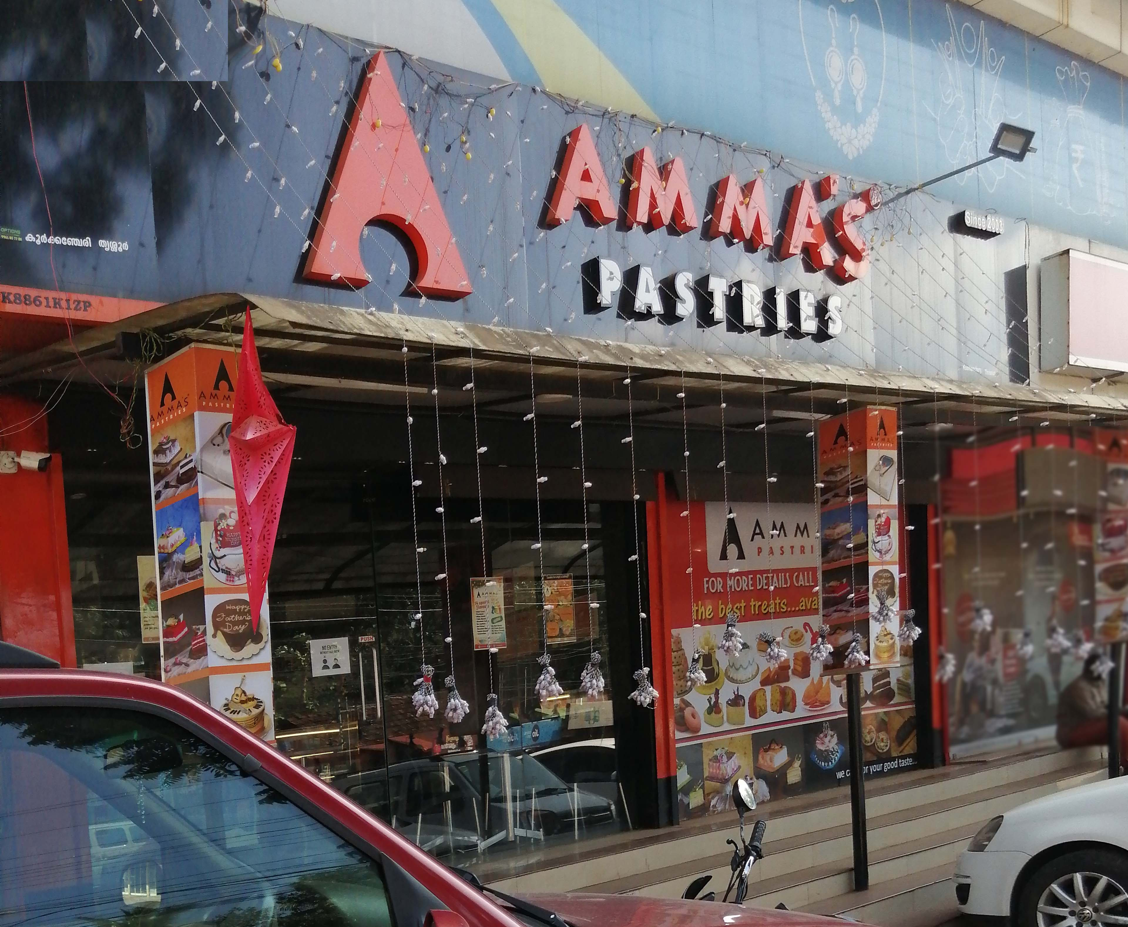 Amma's Pastries, Kothamangalam - Restaurant menu and reviews