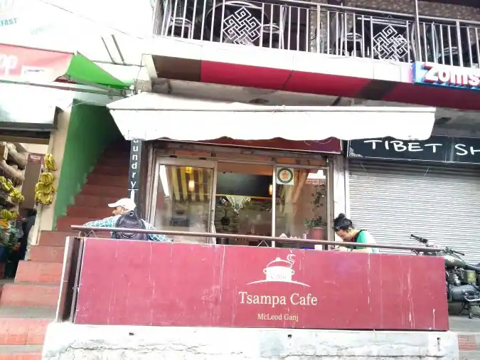 Tsampa Cafe