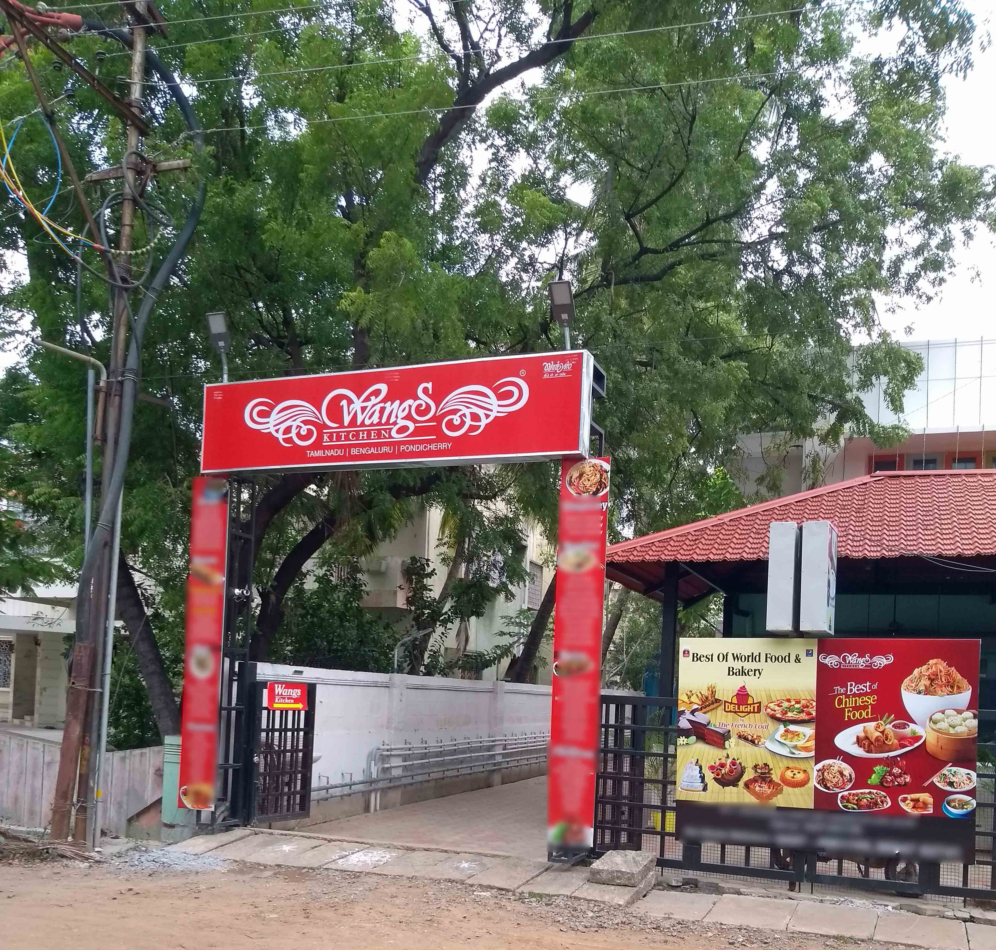 Wangs Kitchen Alagapuram Pudur Salem Zomato   B08f2128ad3b749147995790f824a763 