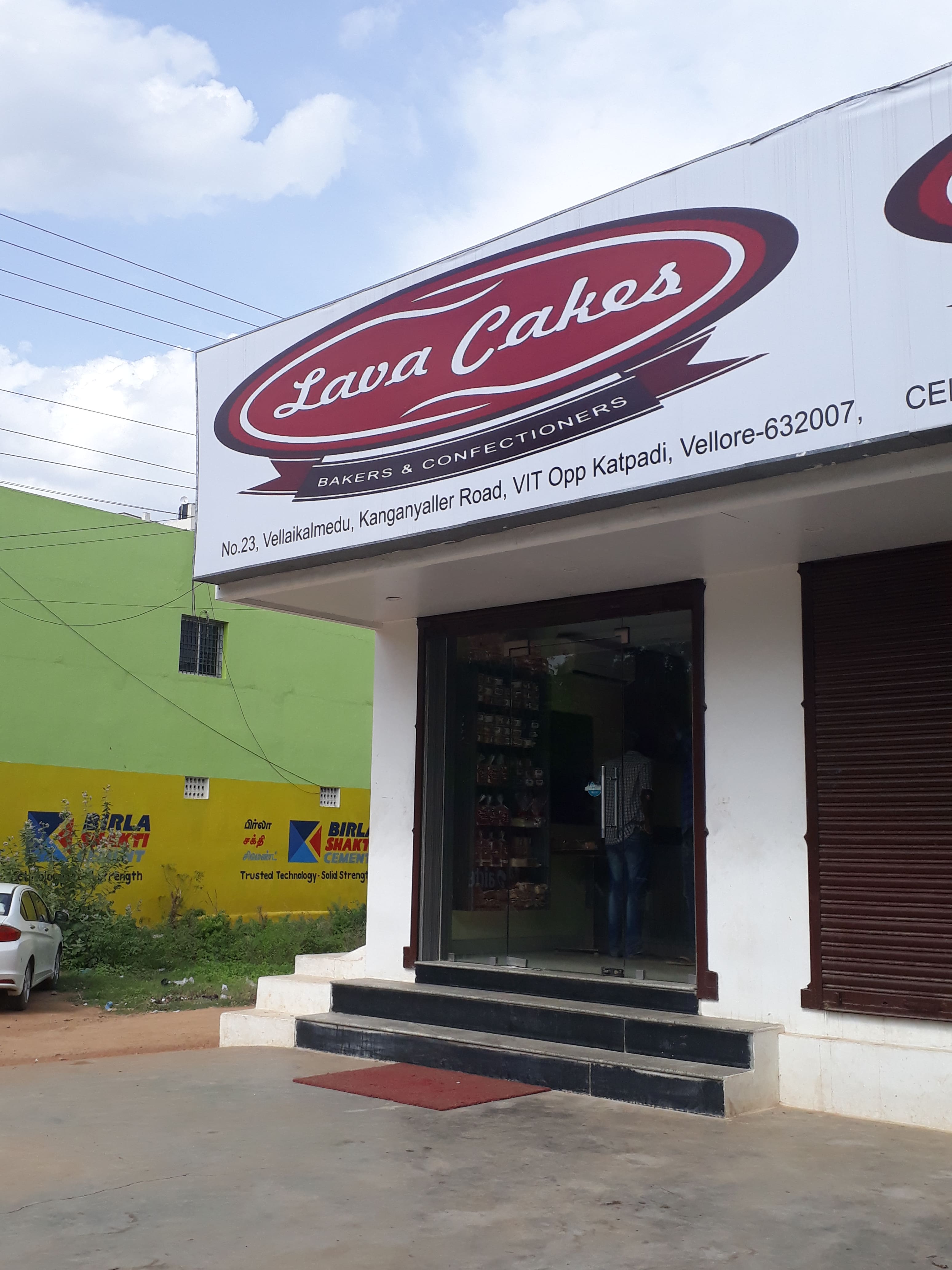 Lava Cakes in Cmc,Vellore - Order Food Online - Best Cake Shops in Vellore  - Justdial