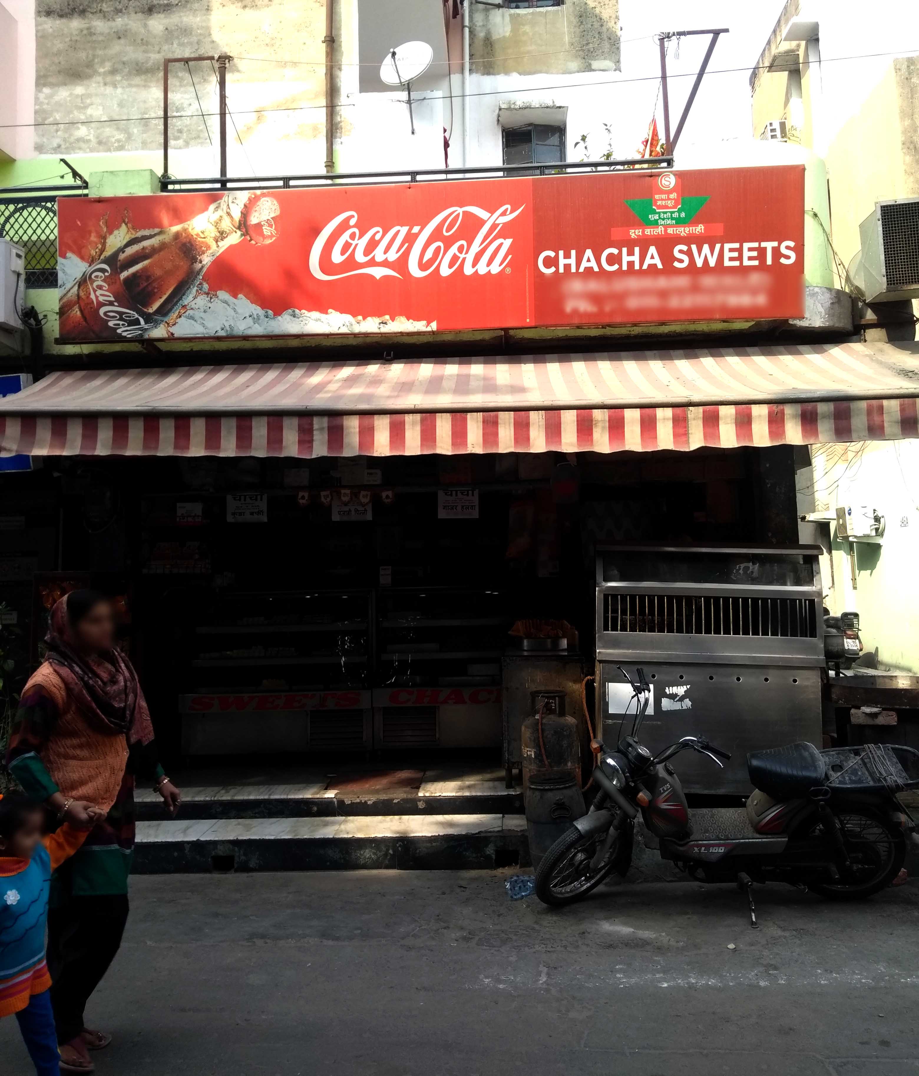 Chacha Rasheed Sweets Chacha Sweets, Dilshad Garden, New Delhi | Zomato