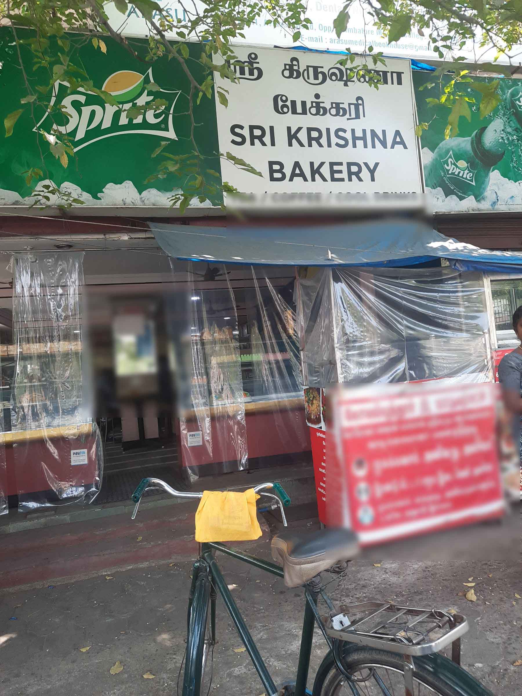 Menu of Sri Krishna Bakery, Peelamedu, Coimbatore