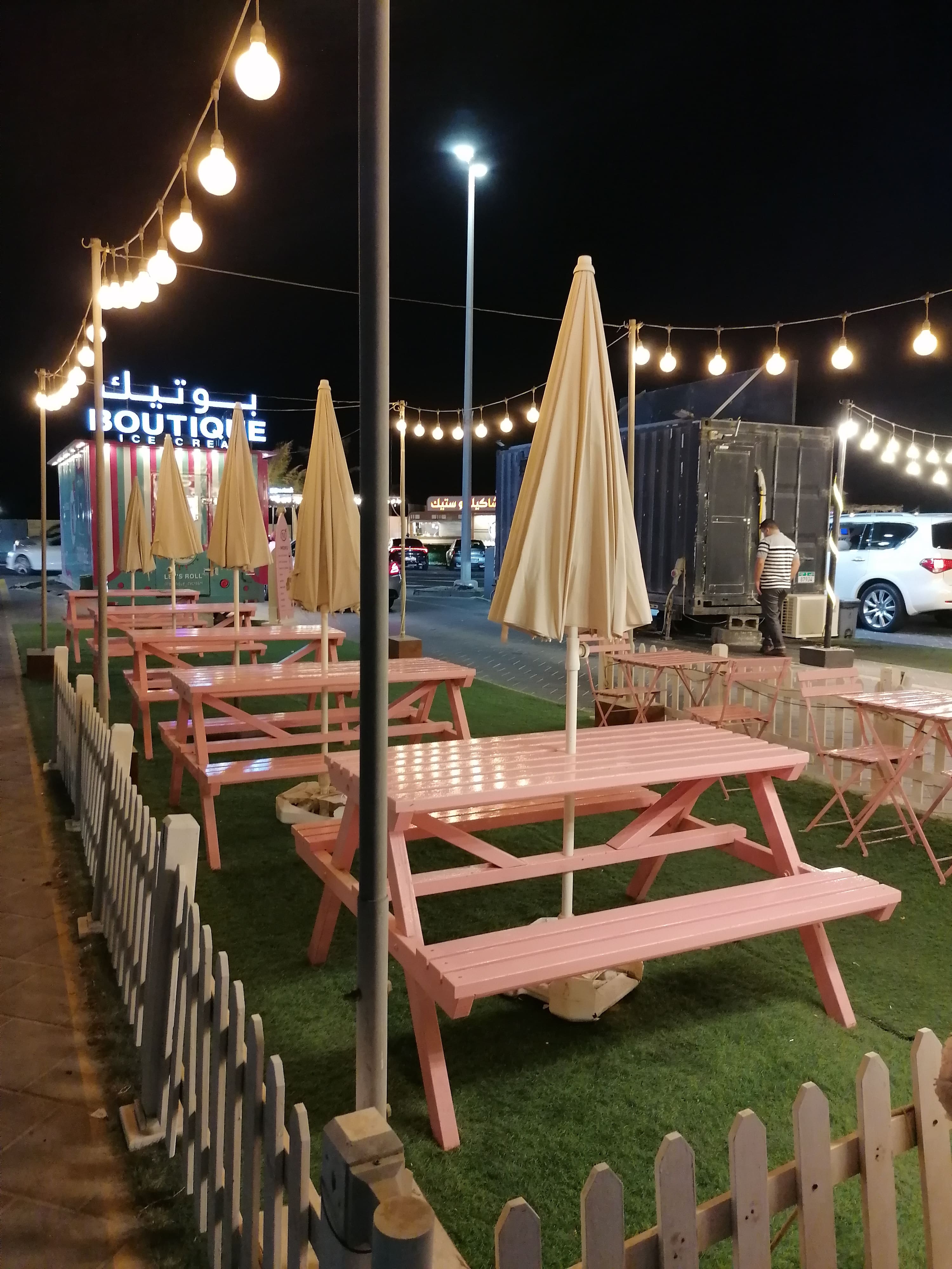 Boutique Ice Cream, Al Bateen, Abu Dhabi Zomato