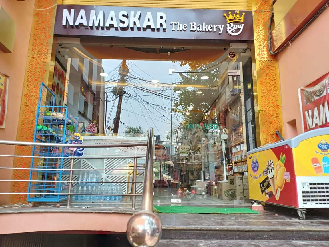 Namaskar The Bakery King Pandeypur Varanasi Zomato