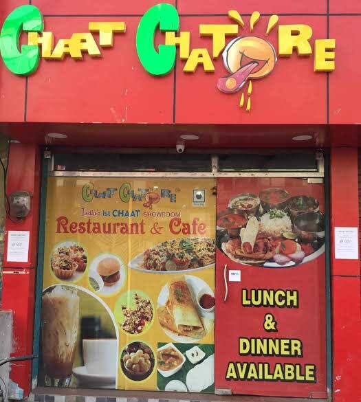Chaat Chatore Katra Allahabad Zomato