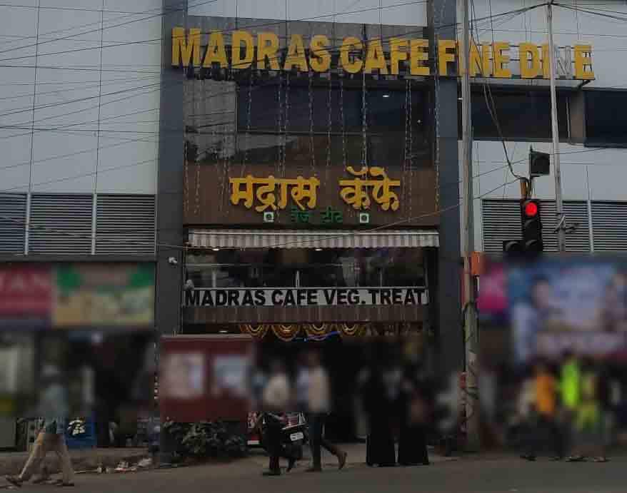 Madras Cafe, Bhandup, Mumbai Zomato
