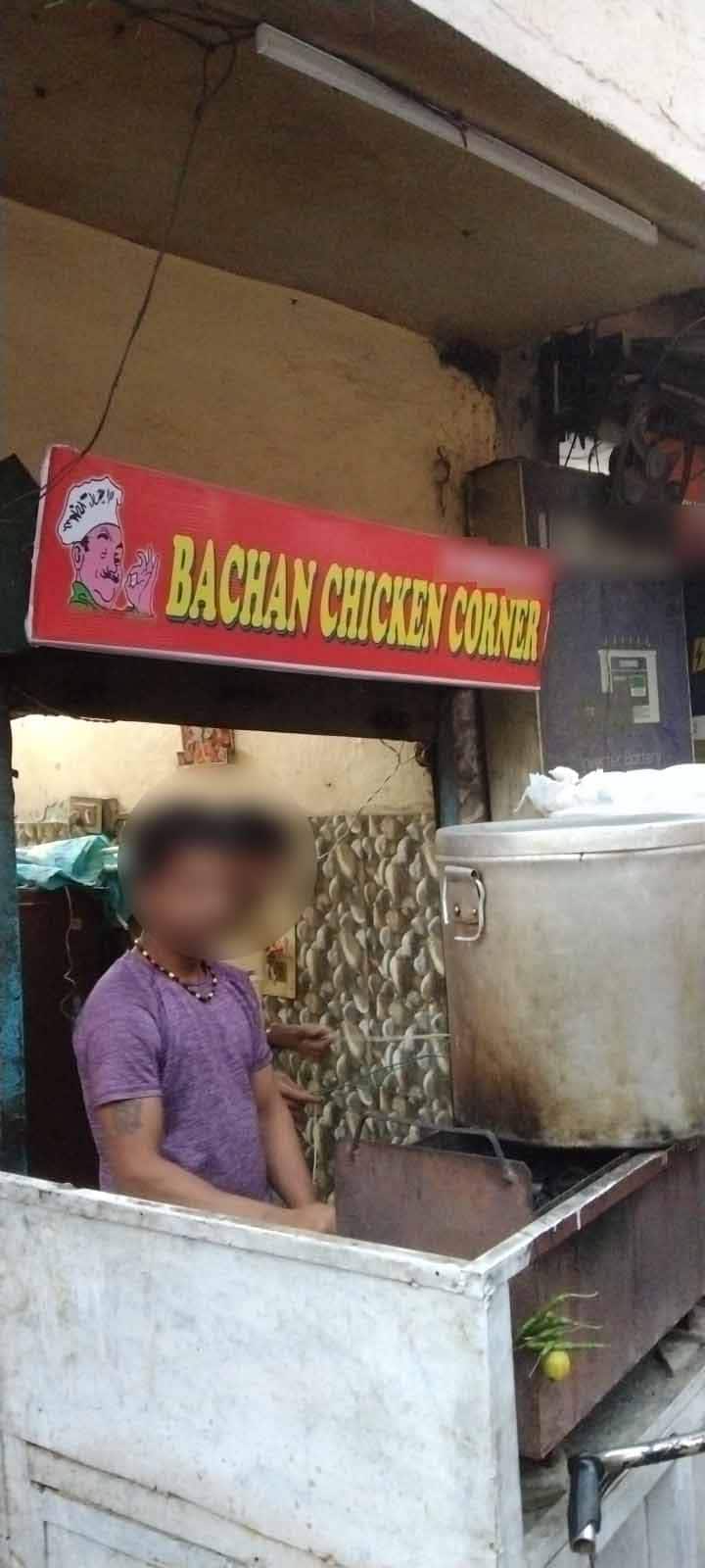 Bachchan Chicken Corner, Tilak Nagar, New Delhi Zomato