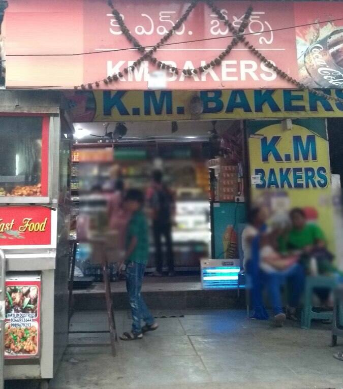 K M Bakers