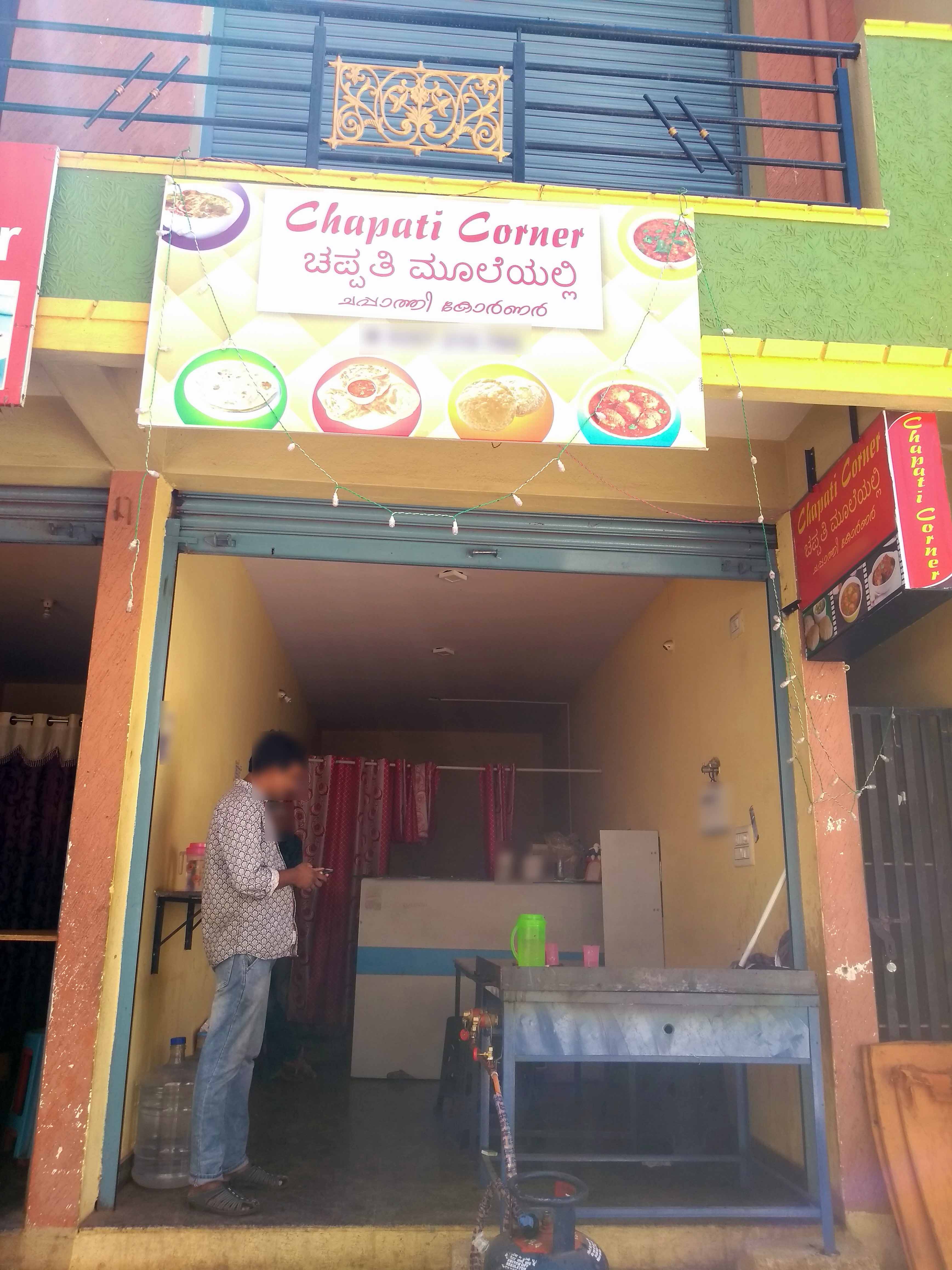 Chapati Corner, Yelahanka, Bangalore Zomato