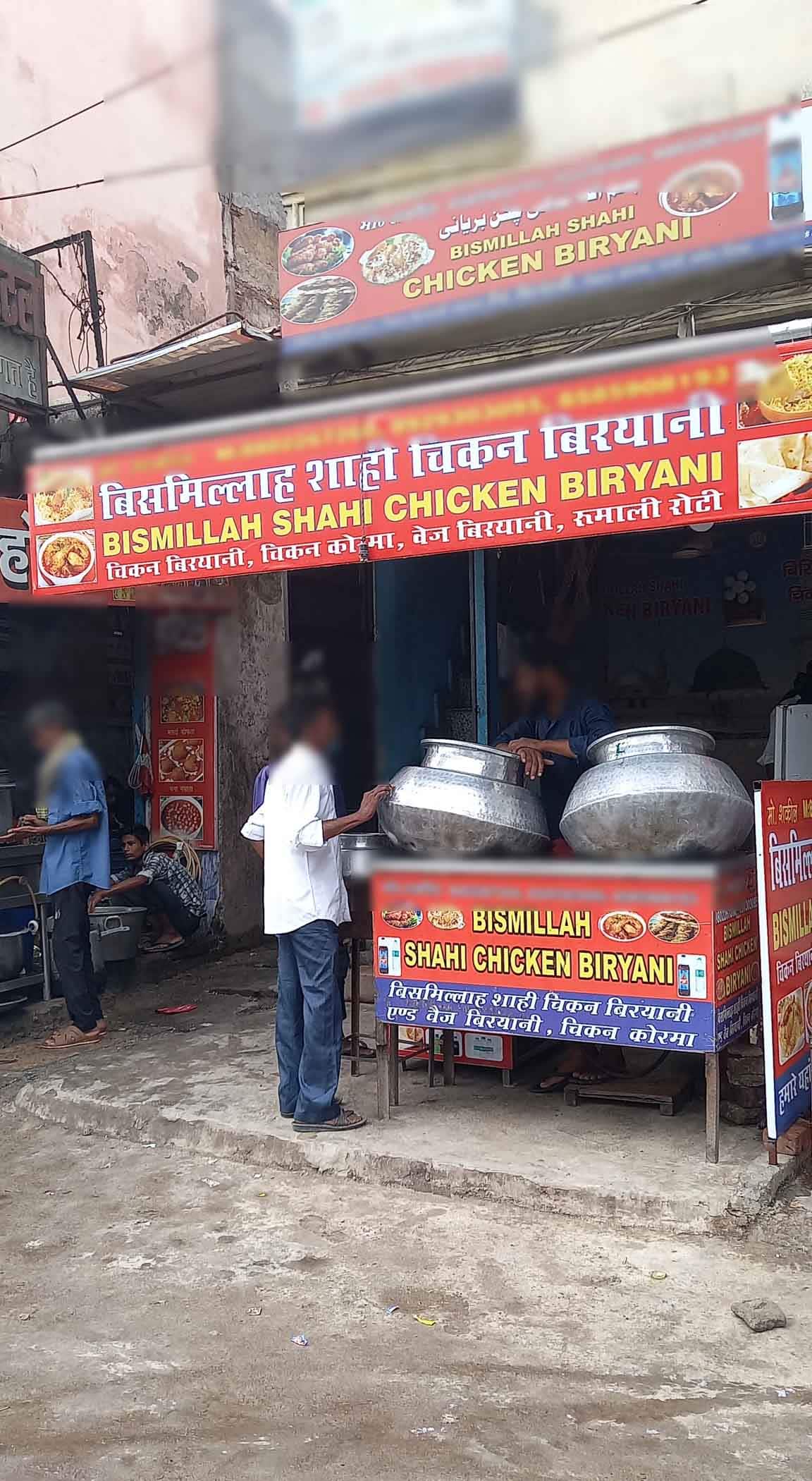 bismillah-shahi-chicken-biryani-nizamuddin-new-delhi-zomato