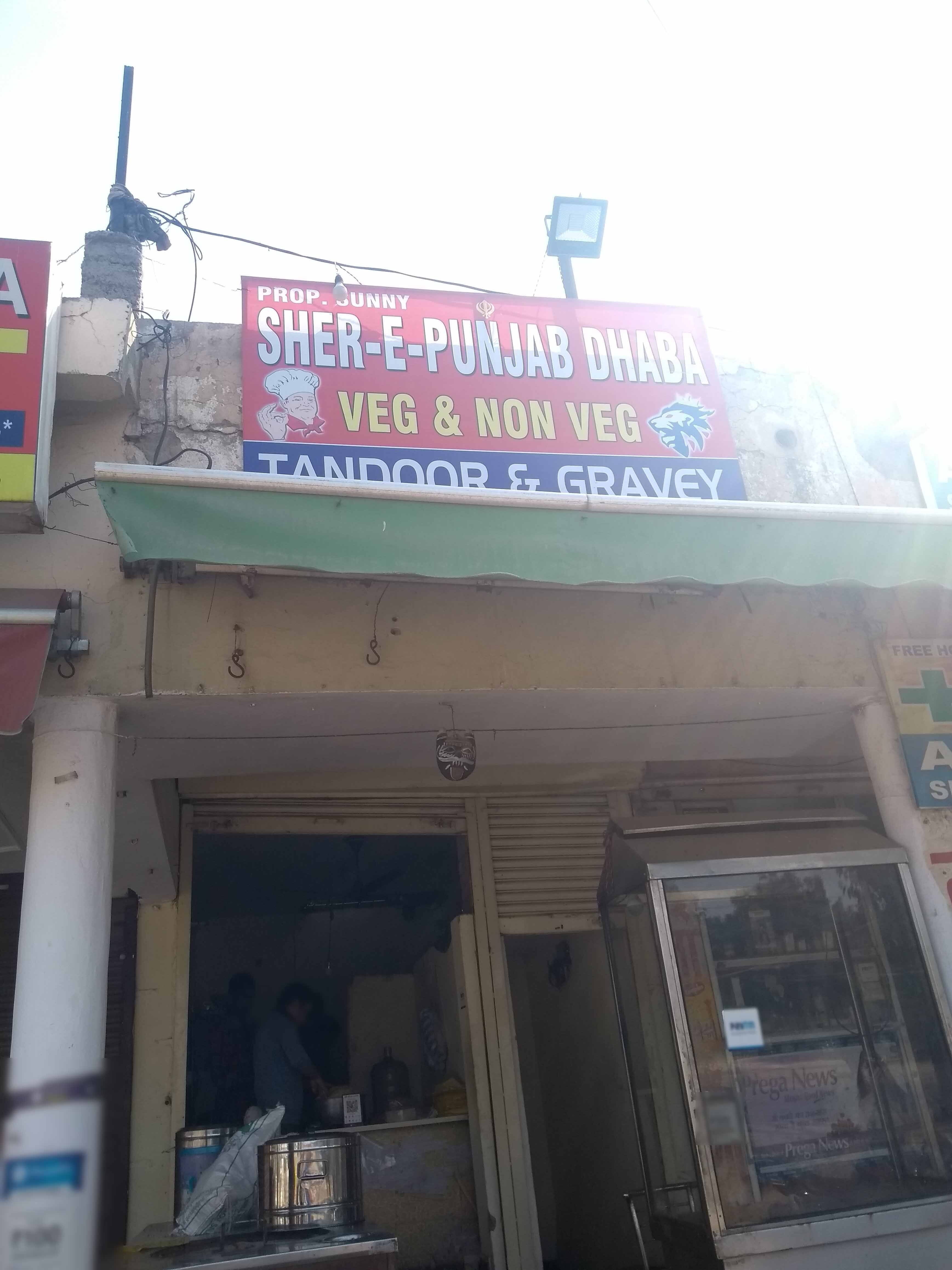 Sher EPunjab Dhaba, Sector 7, Gurgaon Zomato