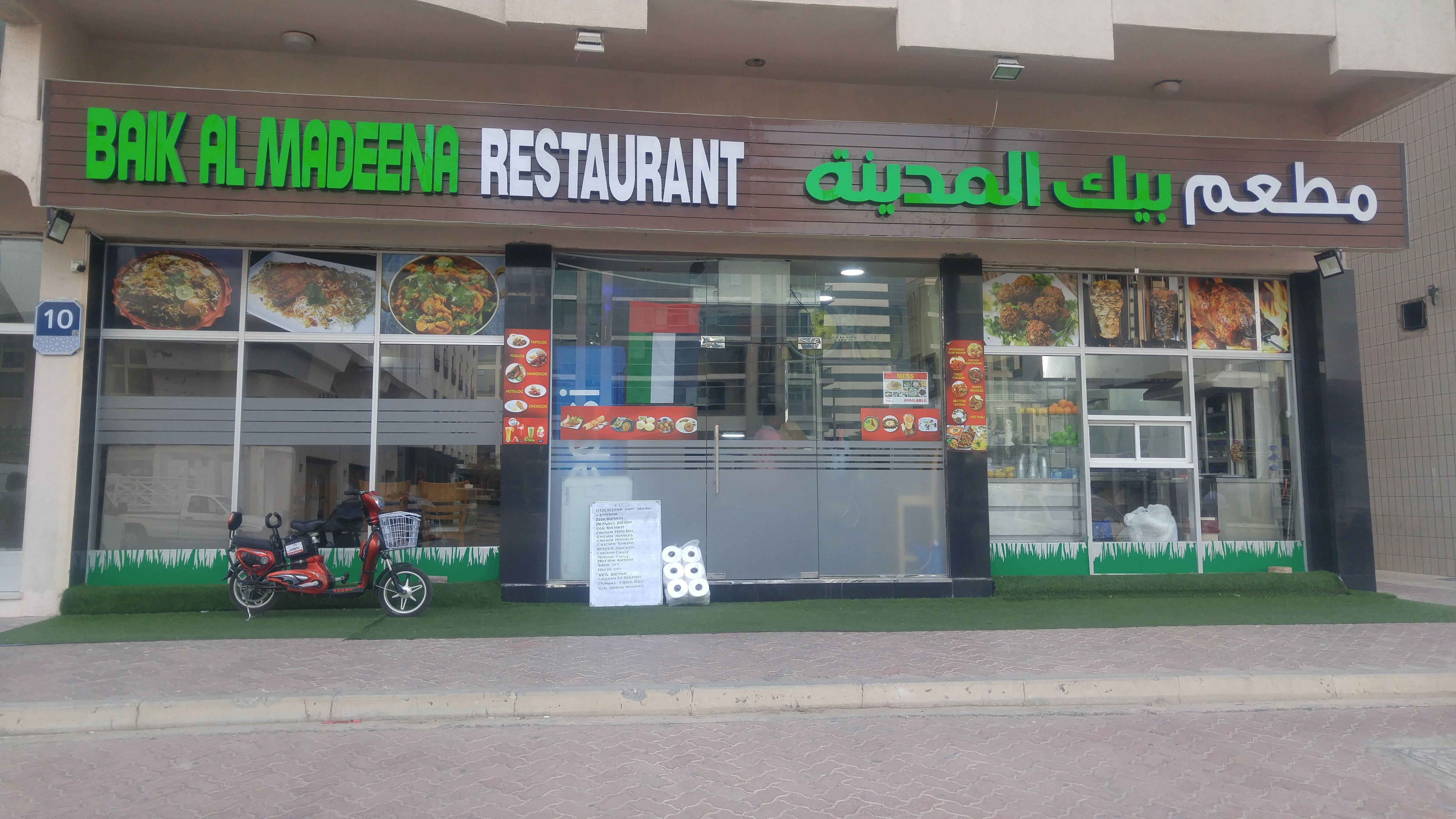 Baik Al Madeena Restaurant, Al Wahda, Abu Dhabi | Zomato