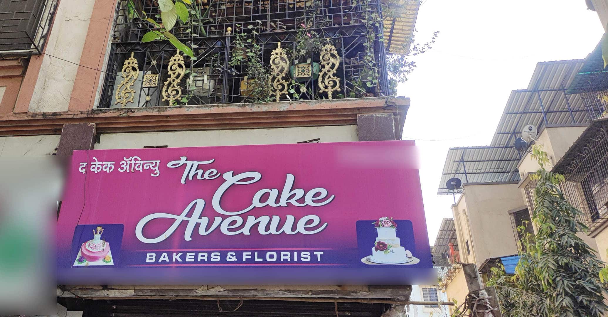 Cake avenue | Cake designe | Donuts | cupcake | كيك افنيو (@cakeavenuekw) •  Instagram photos and videos