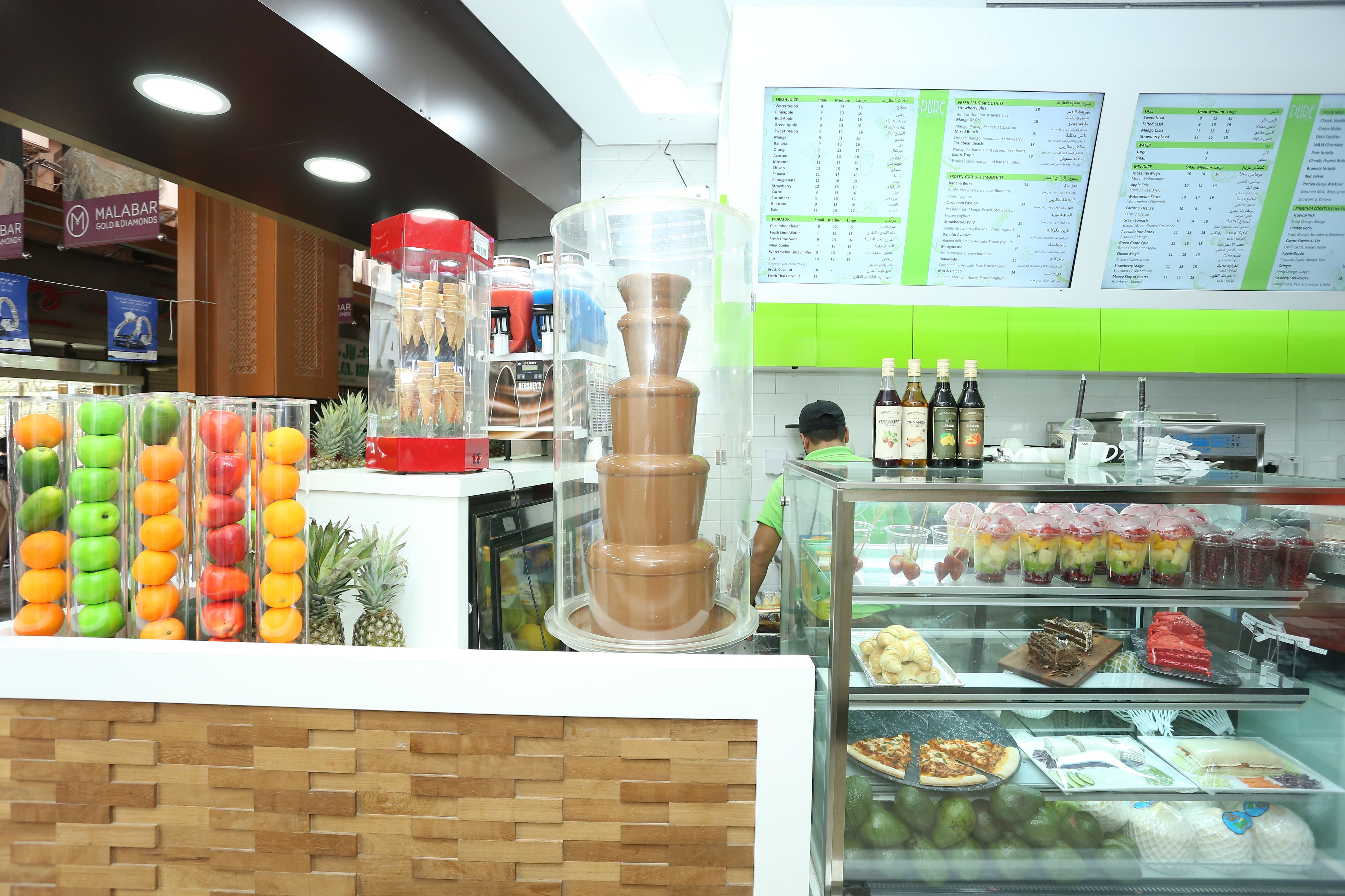 Pure deals juice bar