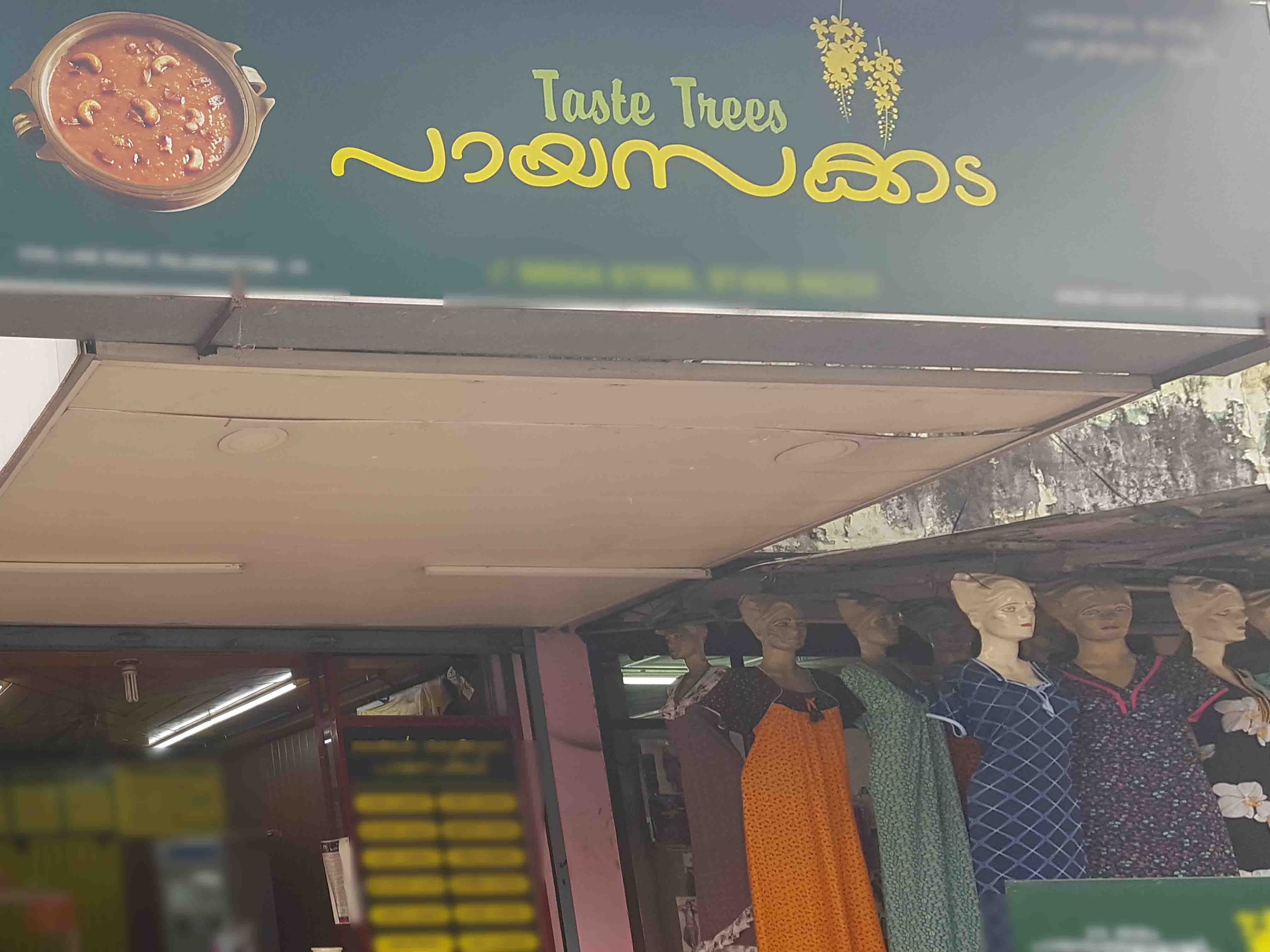 Payasam Kada Taste Trees, Palarivattom order online Zomato