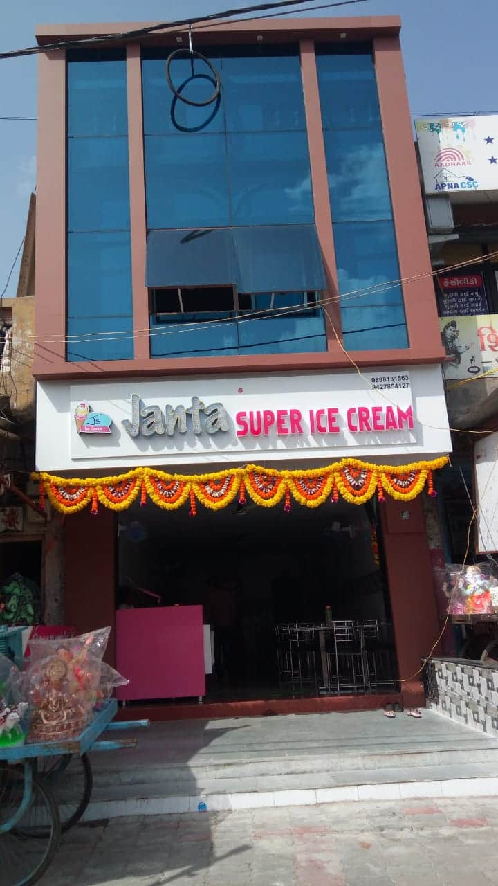 Menu of Janta Super Ice Cream, Dindoli, Surat