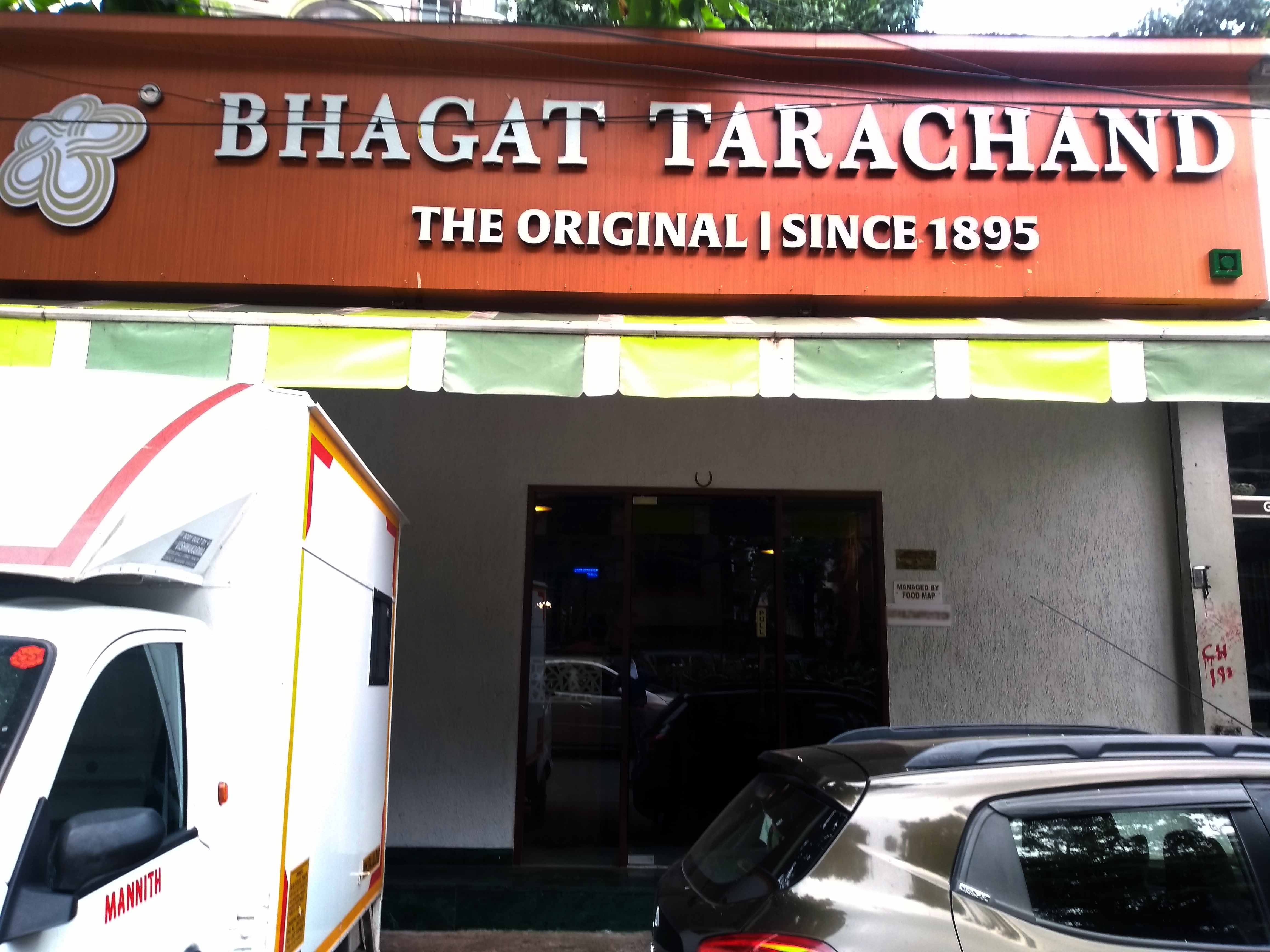 Bhagat Tarachand, Ghatkopar East Order Online - Zomato