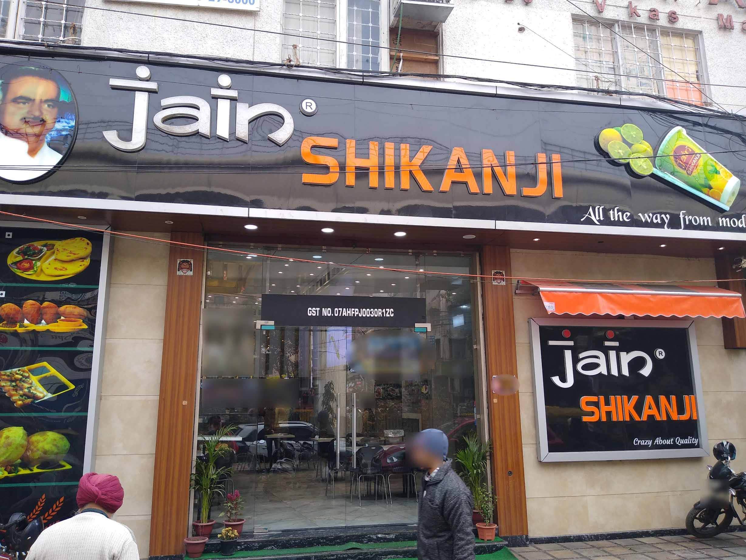 Jain Shikanji, Laxmi Nagar, New Delhi Zomato