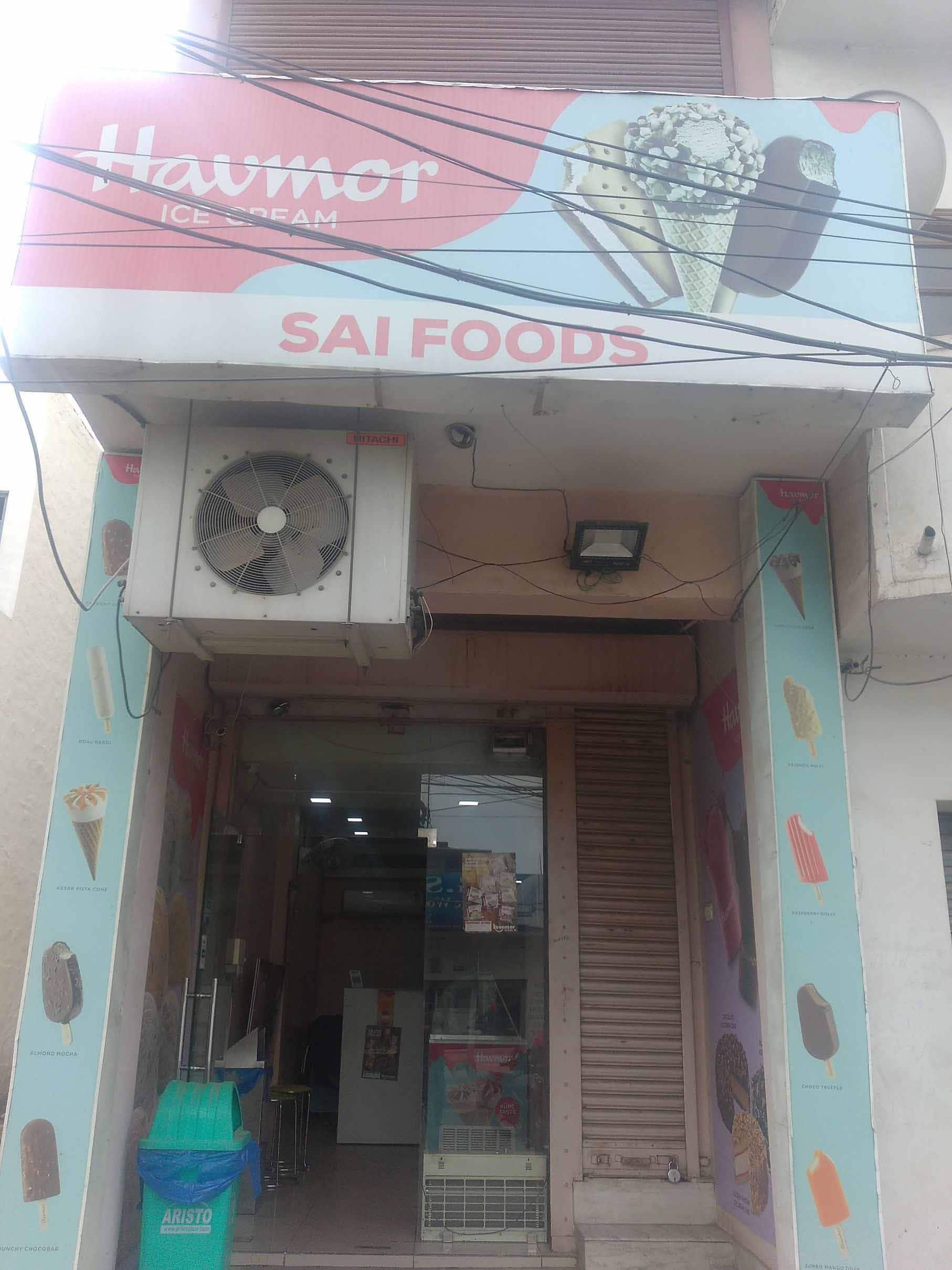 Havmor Ice Cream, Urban Estate, Jalandhar Zomato