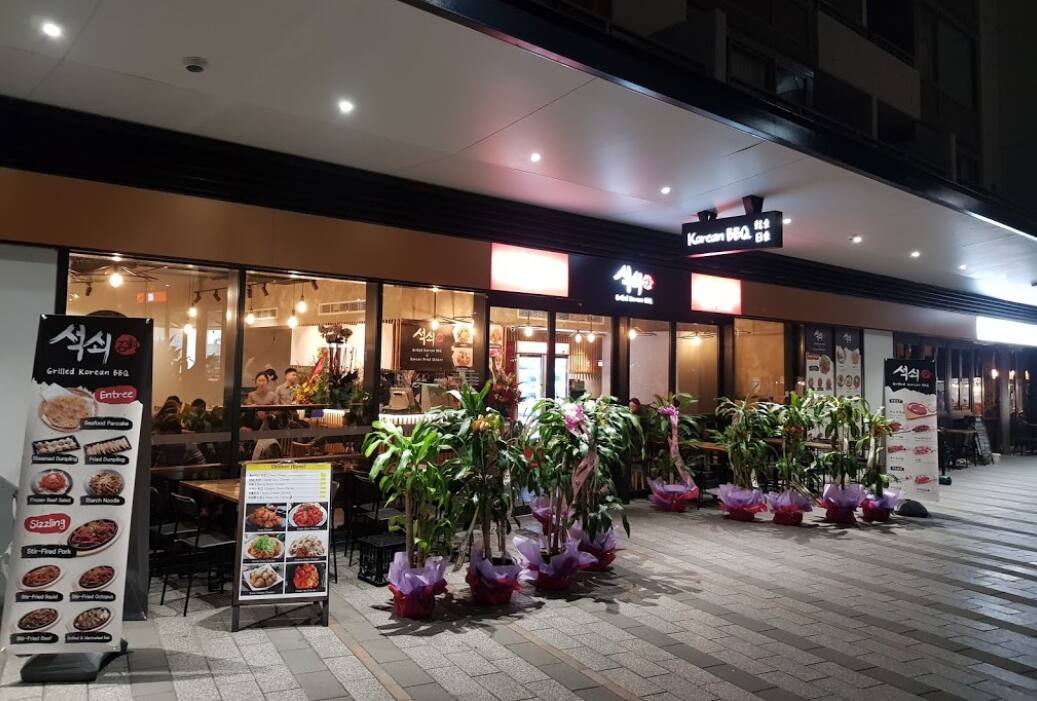 Grilled Korean BBQ, Wolli Creek, Sydney Zomato