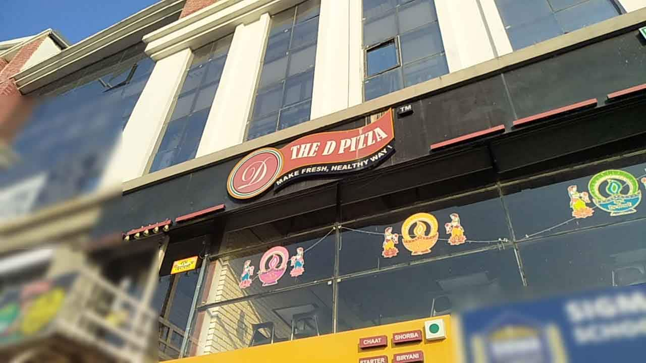 The D Pizza, Karelibaug, Vadodara | Zomato