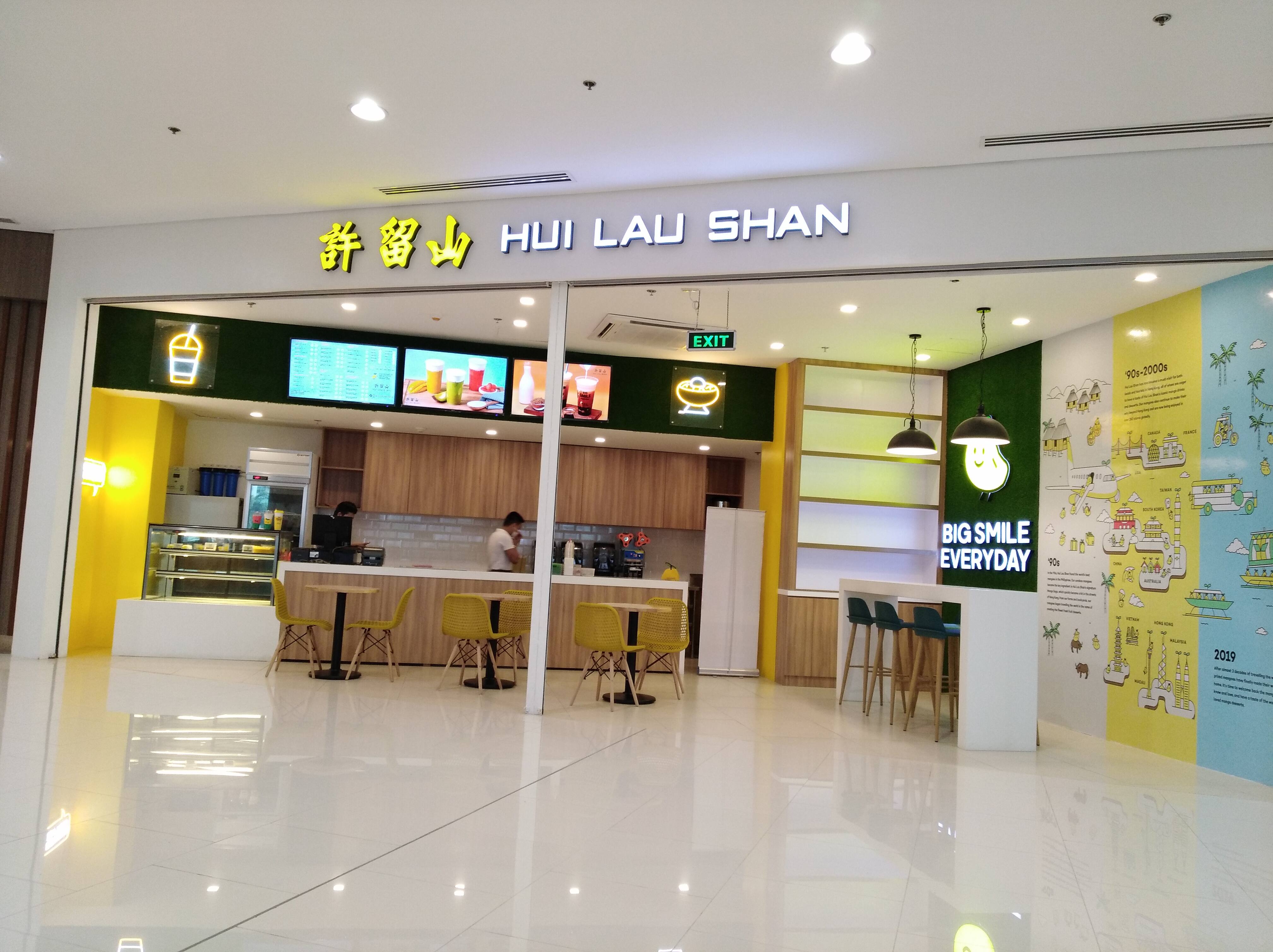 Hui Lau Shan Menu Menu For Hui Lau Shan New Manila Quezon City