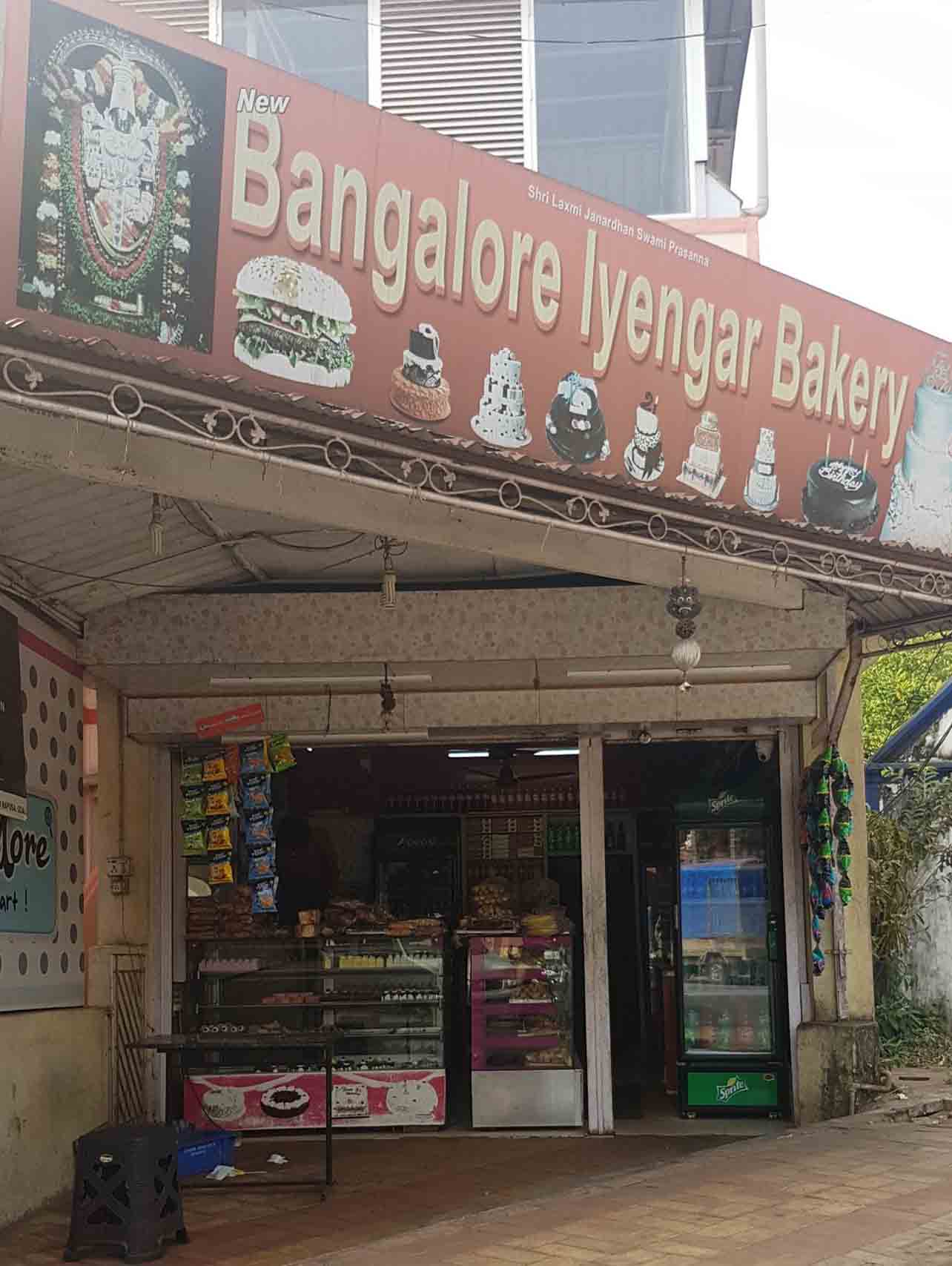 Bangalore Iyengar Bakery, Mapusa, Goa | Zomato