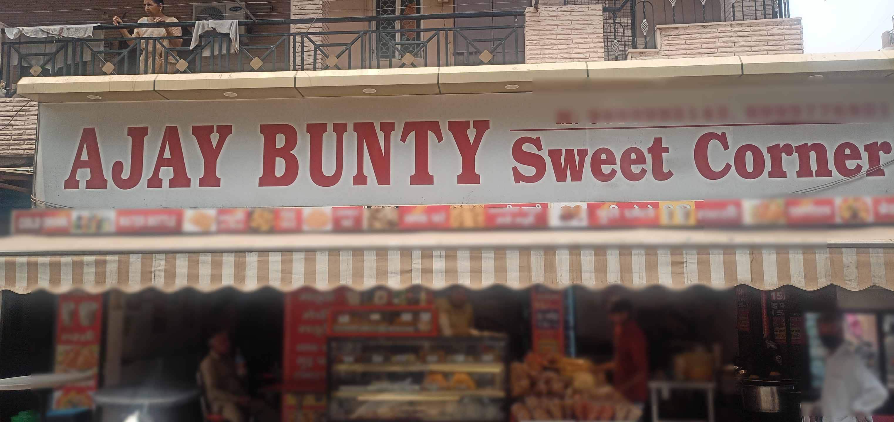 Ajay Bunty Sweet Corners, Moti Nagar, New Delhi | Zomato