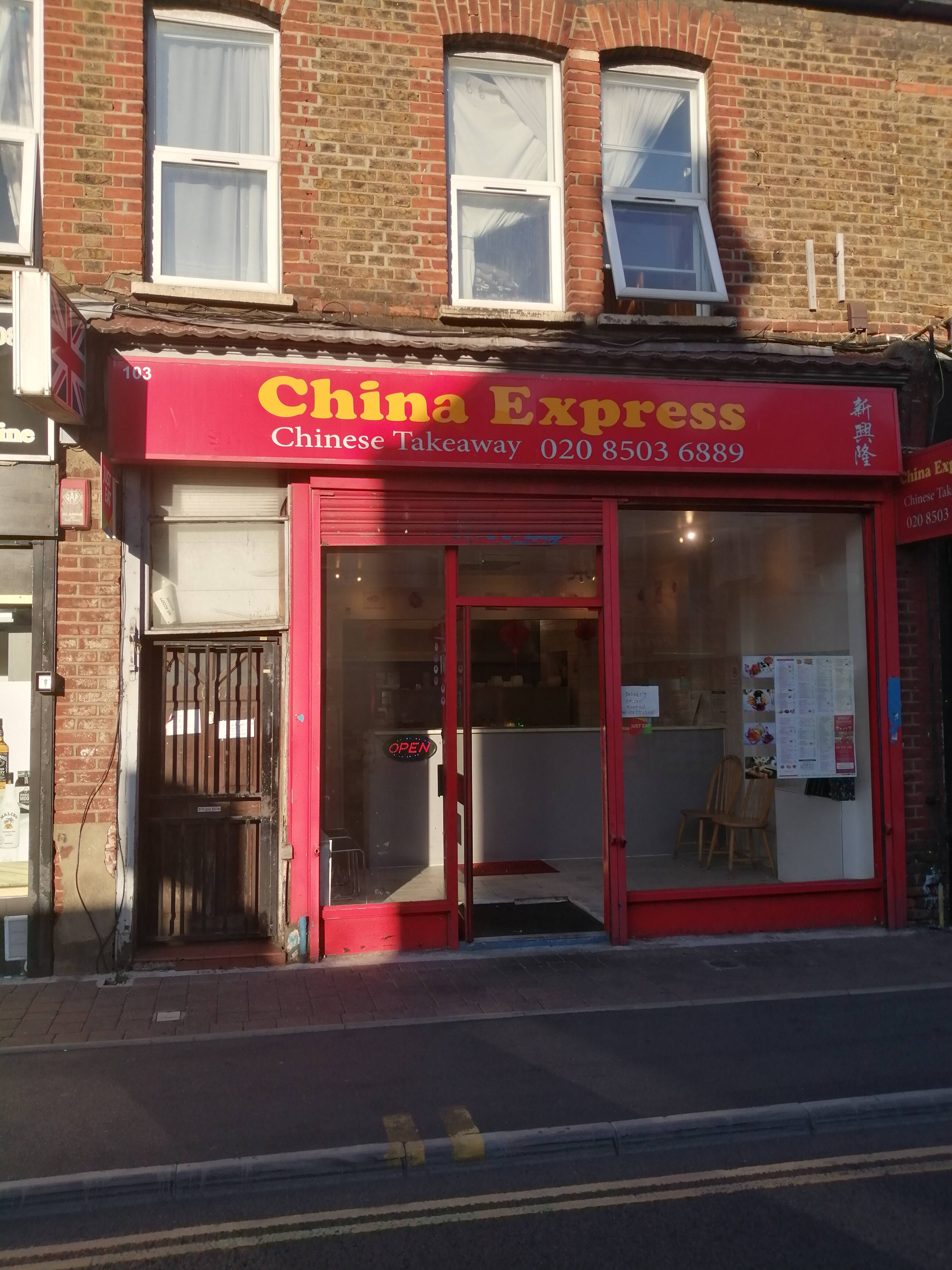 china express just eat