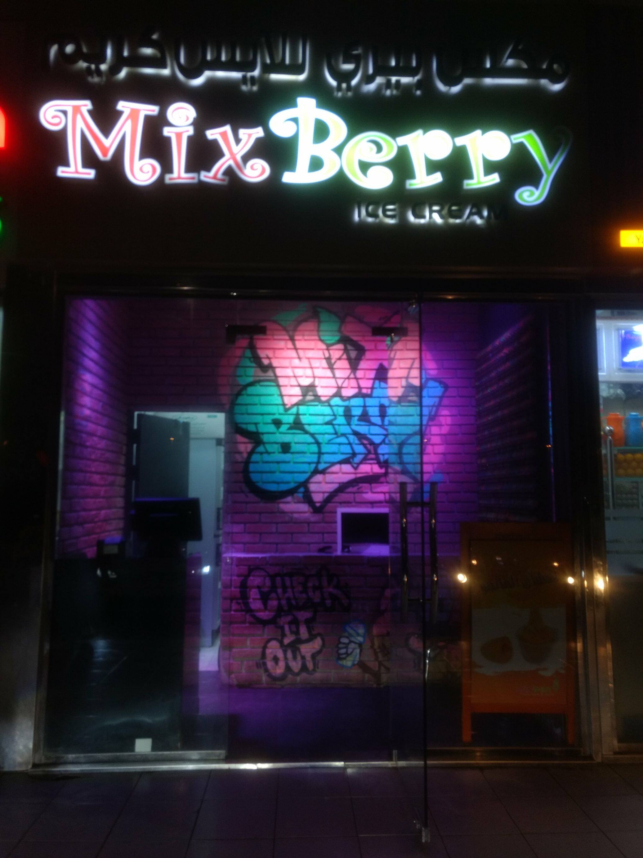 Mix Berry, Al Samha, Abu Dhabi Zomato