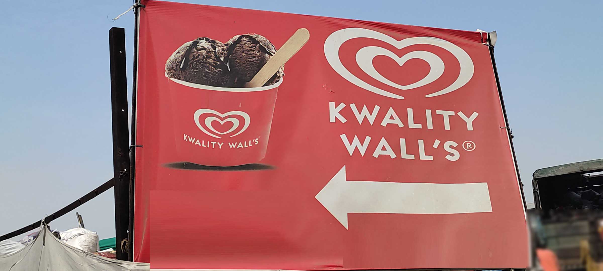 Kwality Wall's Frozen Dessert and Ice Cream Shop, Birhana Road, Kanpur |  Zomato