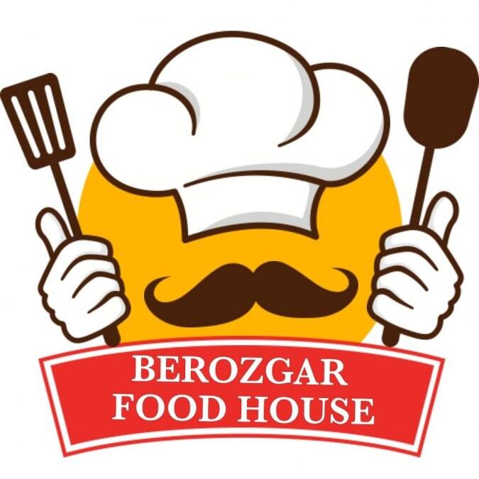 Berozgar Food House