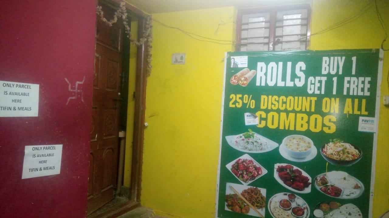 Aisharjya Restaurant, Whitefield order online Zomato