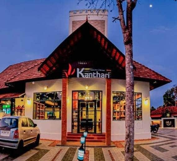 Kanthari Restaurant, Changanassery order online Zomato