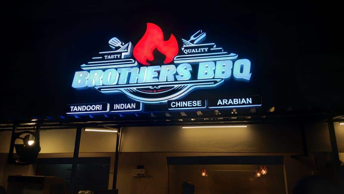 Brothers BBQ, Kolathur, Chennai Zomato