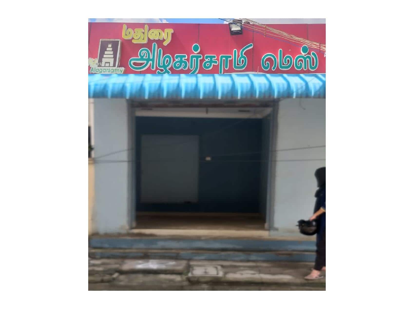 Madurai Alagarsamy Mess Elite, Medavakkam order online Zomato