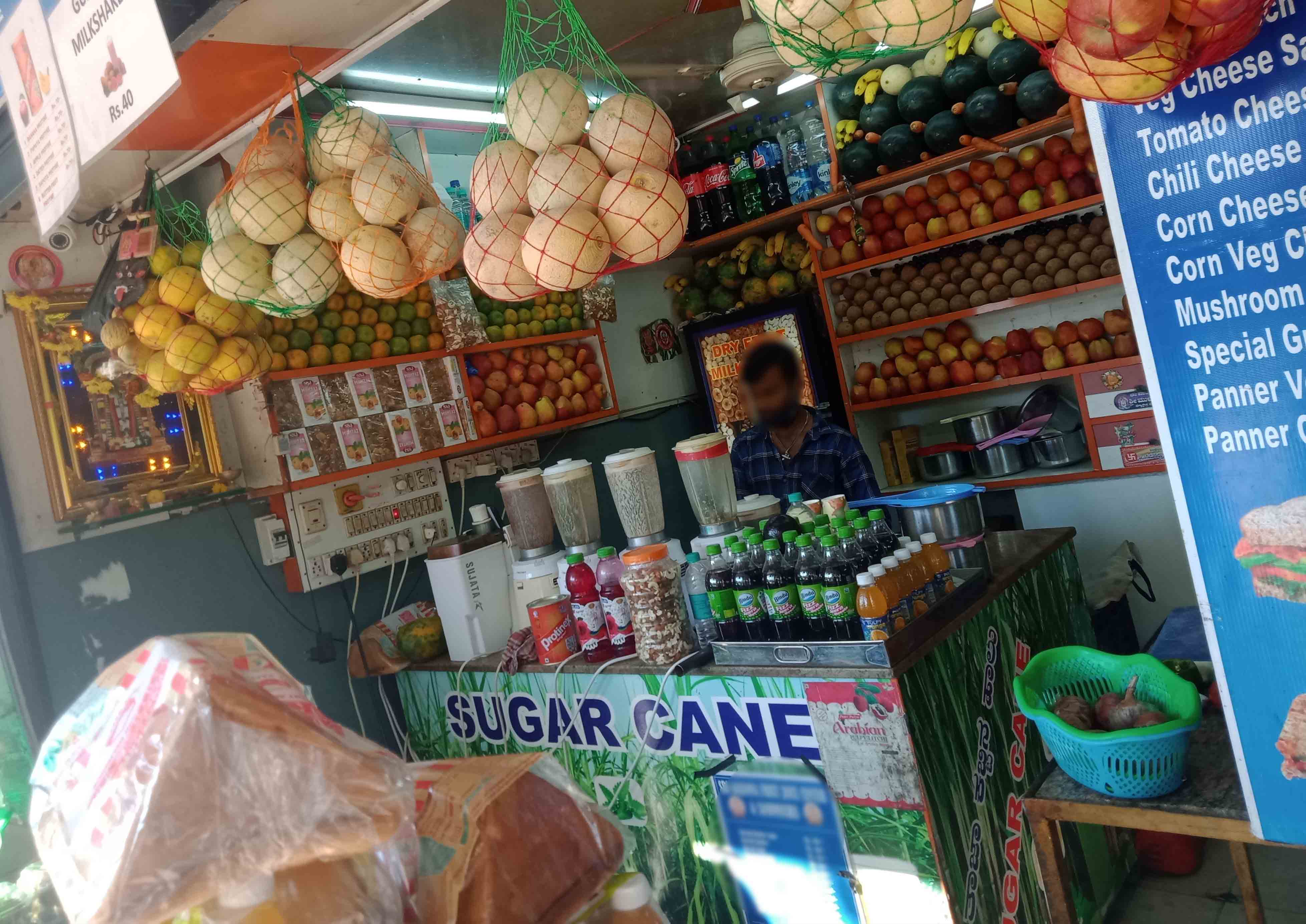 Sree Gajanna Fruit Juice Center, KR Puram order online Zomato