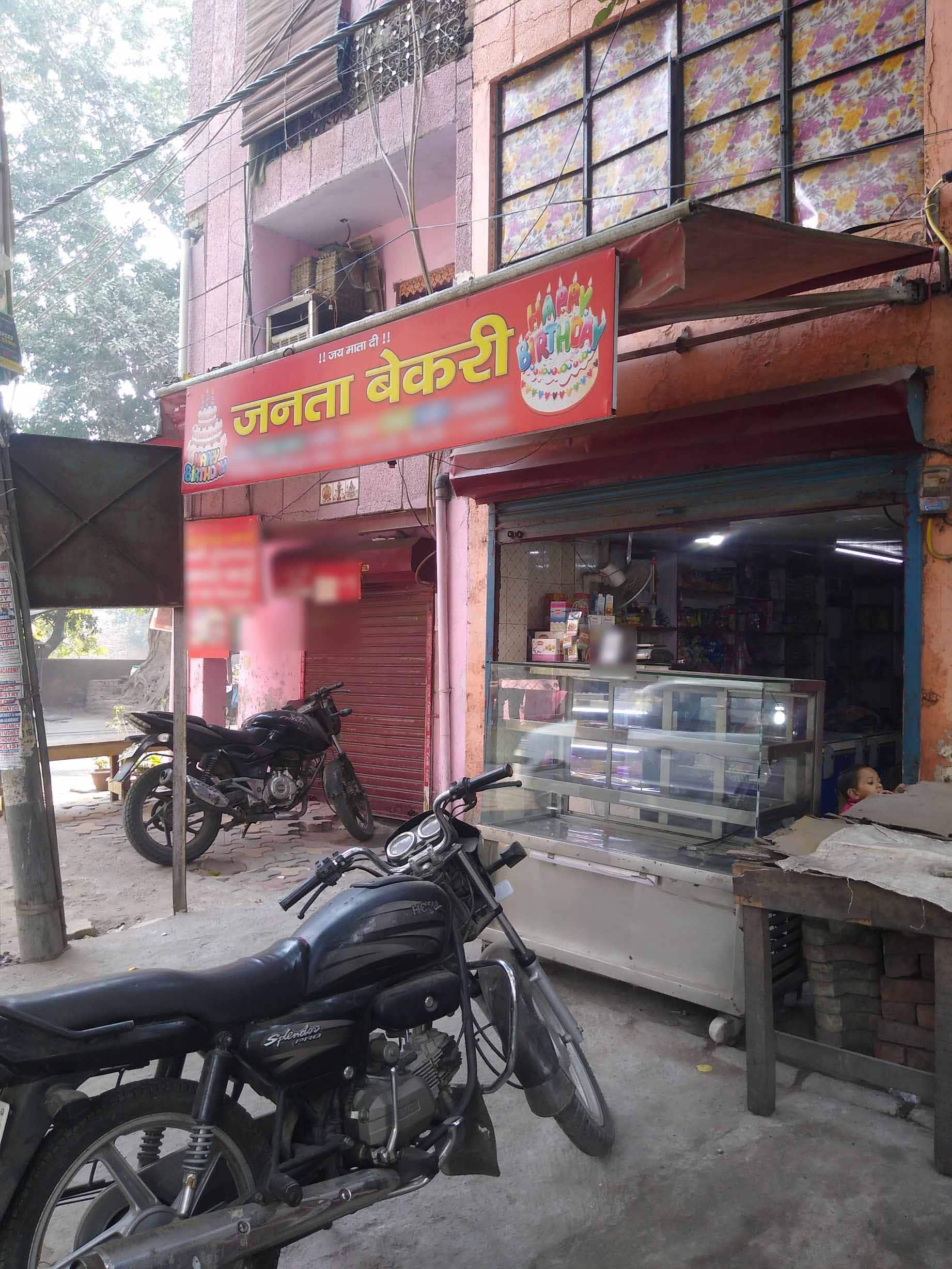 Janta Bakery, Shahdara, New Delhi Zomato