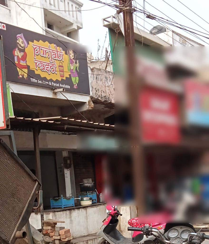 Punjabi Rasoi, Civil Lines, Raipur 