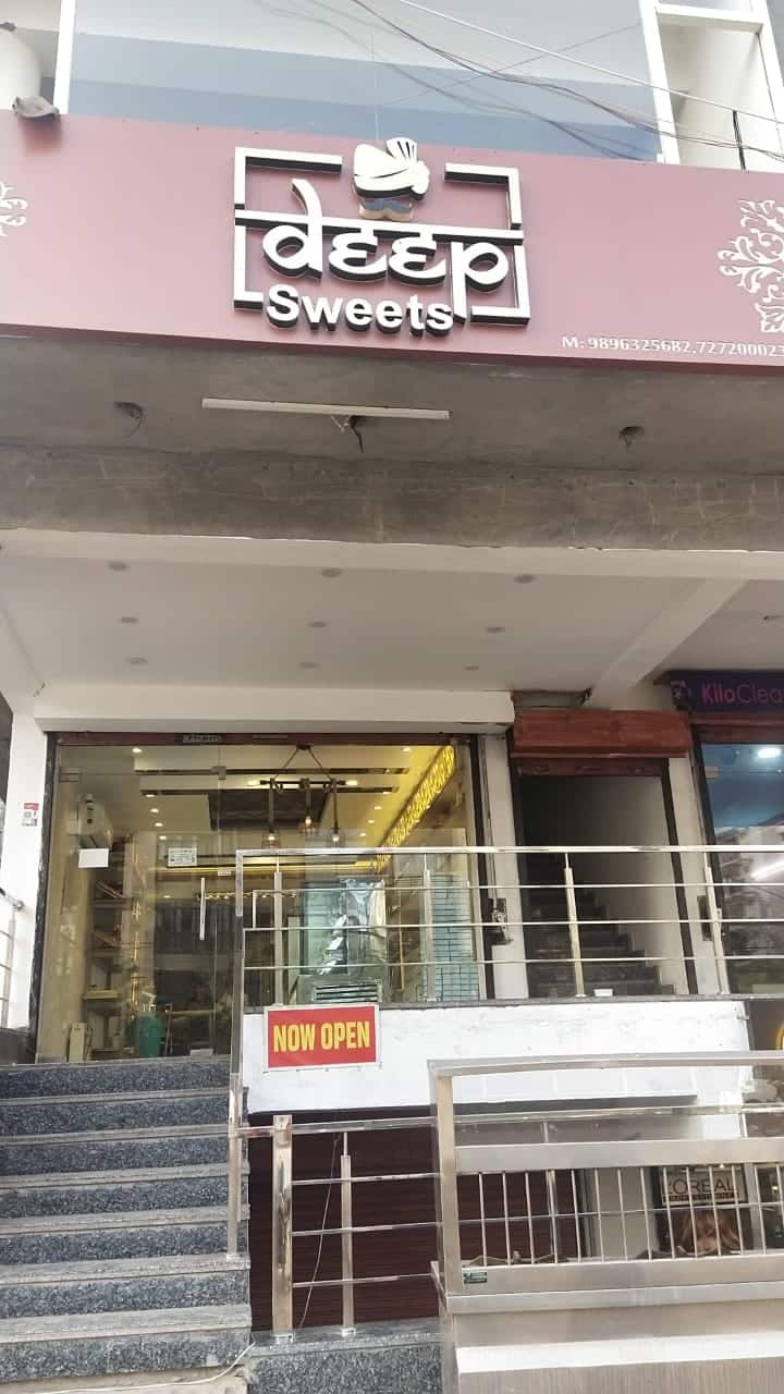 Deep Sweets, Sector 20, Panchkula order online Zomato