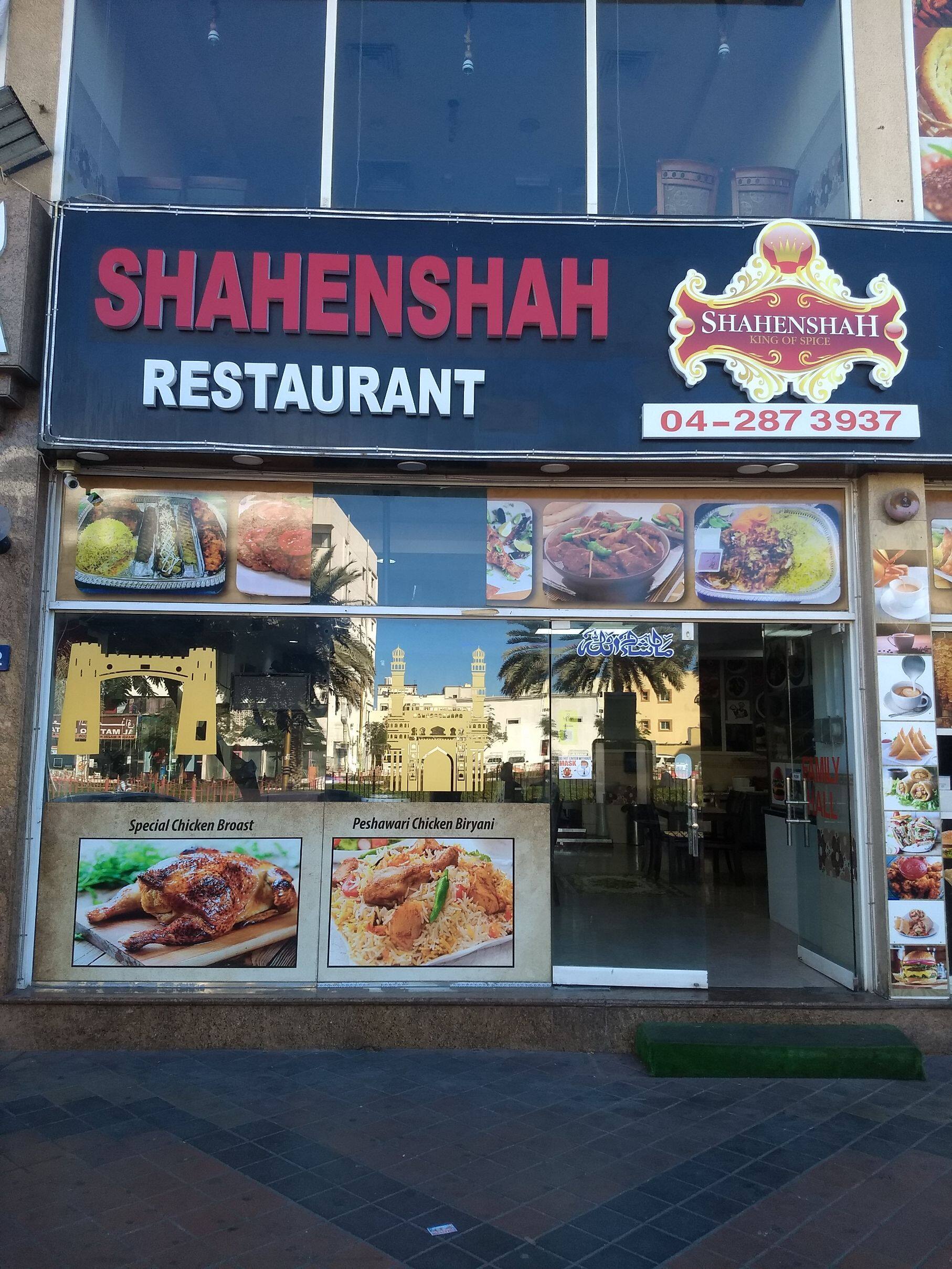 Shahenshah Restaurant Menu Menu For Shahenshah Restaurant Al Muteena Dubai